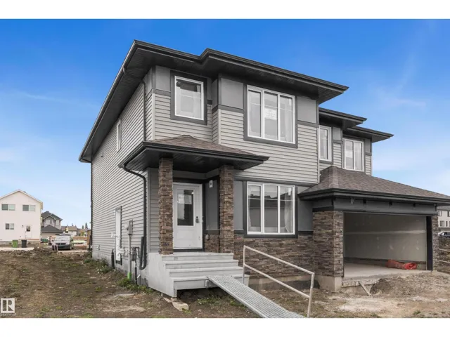 287 Elliott WD, Fort Saskatchewan, Alberta T8L3X6