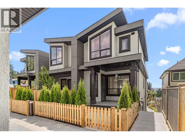 104 753 EDGAR AVENUE, Coquitlam, British Columbia V3J2J3