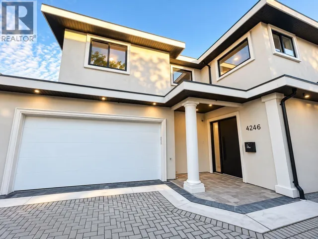 4246 WILLIAMS ROAD, Richmond, British Columbia V7E1J9