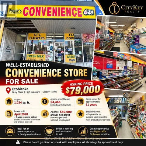 4 - 235 DIXON ROAD, Toronto (Kingsview Village-The Westway), Ontario M9P2M5