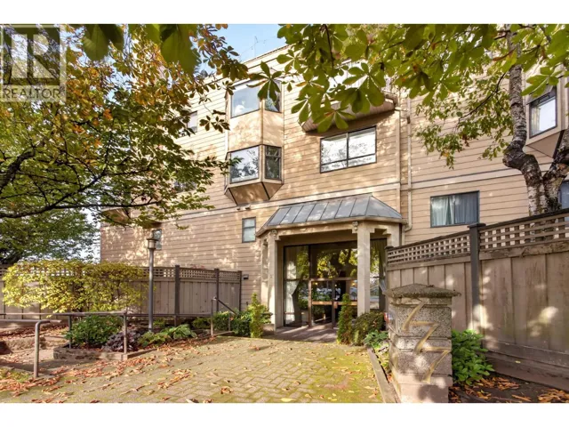 408 777 EIGHTH STREET, New Westminster, British Columbia V3M3S7