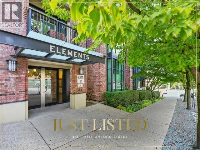 418 2515 ONTARIO STREET, Vancouver, British Columbia V5T4V4