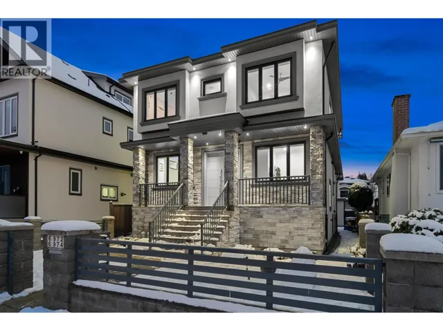 6970 INVERNESS STREET, Vancouver, British Columbia V5X4G5
