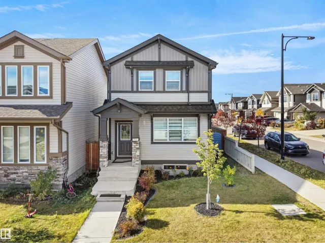 2845 ANTON WD SW, Edmonton, Alberta T6W4B1