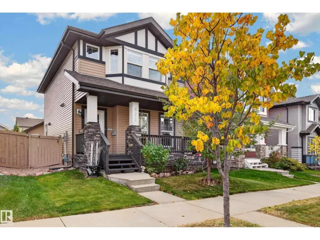 821 36A AV NW, Edmonton, Alberta T6T0S5