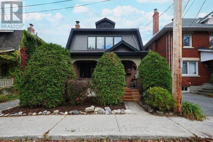 187 HINTON AVENUE N, Ottawa, Ontario K1Y1A2