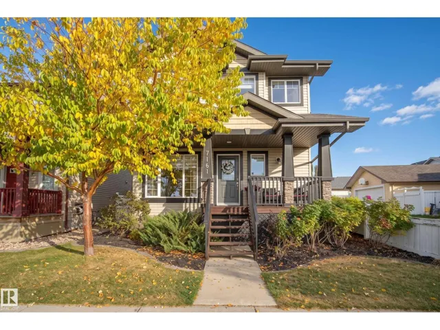7161 SOUTH TERWILLEGAR DR NW, Edmonton, Alberta T6R0P3