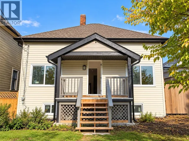 805 MILTON AVENUE, New Westminster, British Columbia V3M1M9