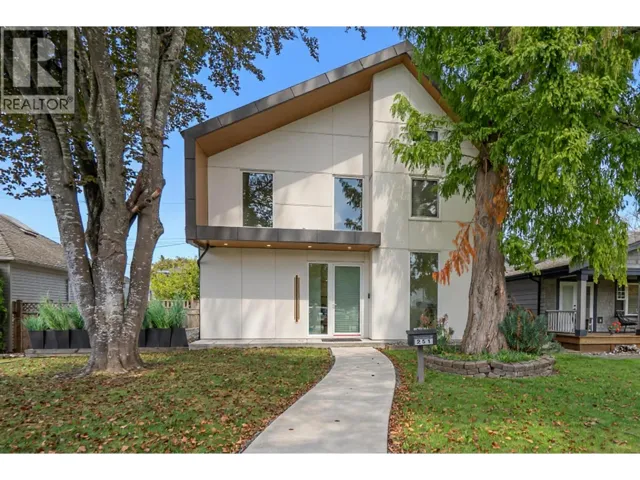 251 DOUGLAS CRESCENT, Richmond, British Columbia V7B1E4