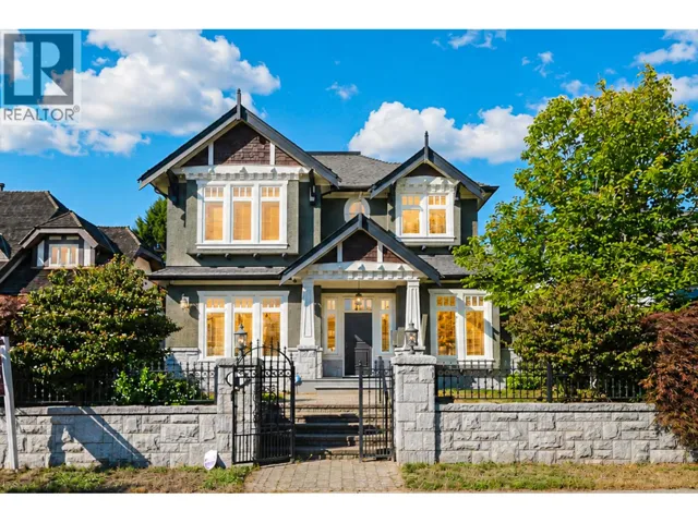 1657 W 58TH AVENUE, Vancouver, British Columbia V6P1W8