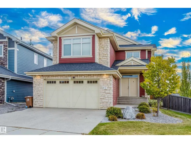 1 EASTVIEW ST, St. Albert, Alberta T8N4G4