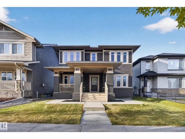 2250 ASPEN TR, Sherwood Park, Alberta T8H0W4