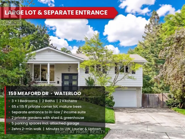 159 MEAFORD DRIVE, Waterloo, Ontario N2J3V2
