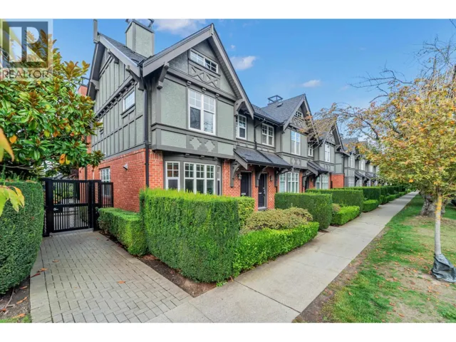 5603 WILLOW STREET, Vancouver, British Columbia V5Z3S3