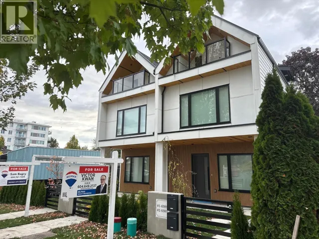 1 6989 KERR STREET, Vancouver, British Columbia V5X2B3