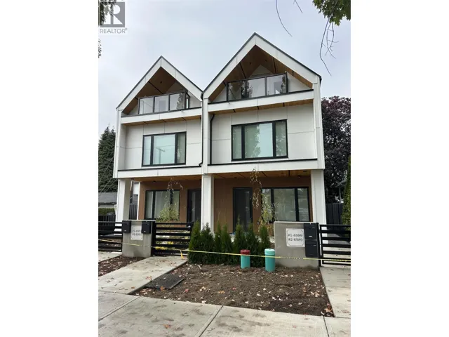 1 6989 KERR STREET, Vancouver, British Columbia V5X2B3