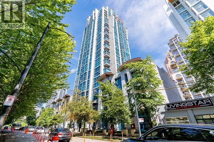 212 1238 SEYMOUR STREET, Vancouver, British Columbia V6B6J3