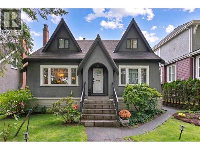 2923 W 32ND AVENUE, Vancouver, British Columbia V6L2B8