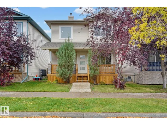 17 VISTA, Spruce Grove, Alberta T7X4P6