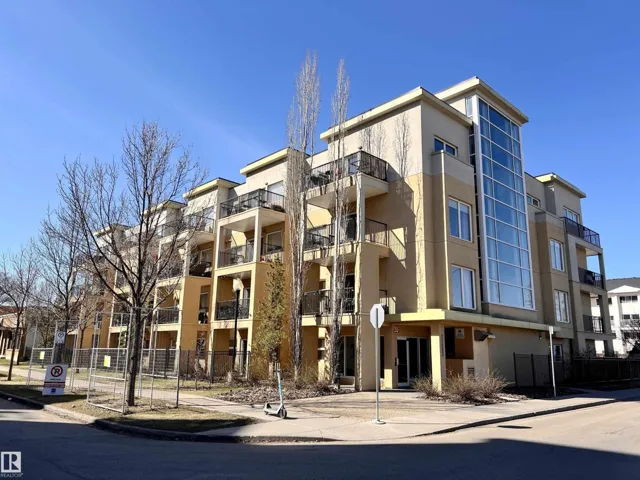#205 11203 103A AV NW, Edmonton, Alberta T5K2E4