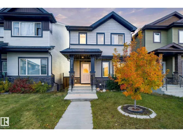 2214 54 ST SW SW, Edmonton, Alberta T6X2X7