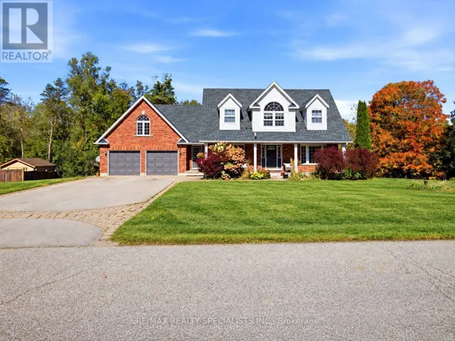 15 PATRICK DRIVE, Erin, Ontario N0B1T0