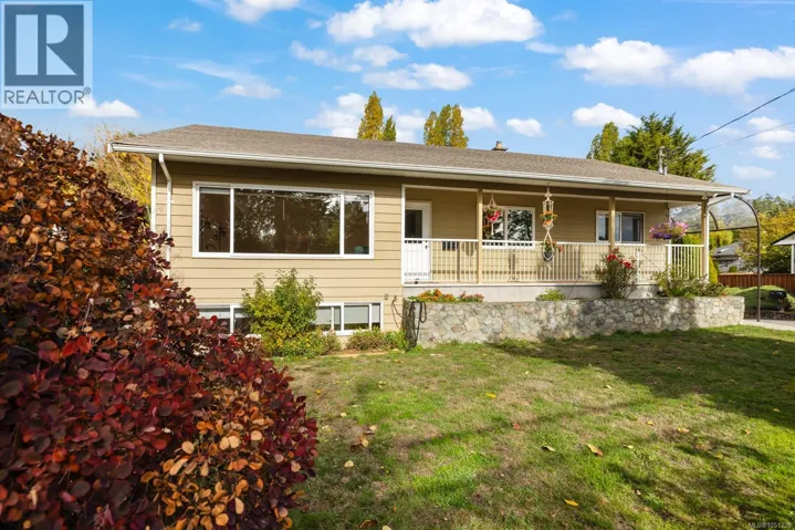 586 Normandy Rd, Saanich, British Columbia V8Z3J2