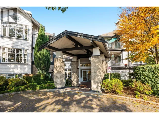 211 83 STAR CRESCENT, New Westminster, British Columbia V3M6X8