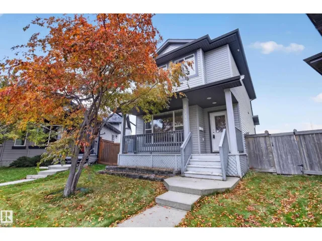 21215 92 AV NW, Edmonton, Alberta T5T0W6