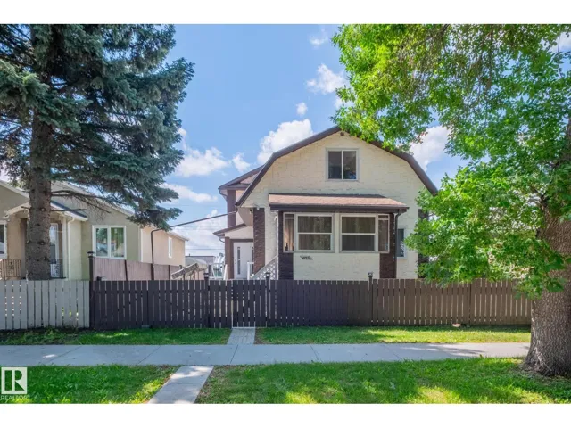 11916 71 ST NW, Edmonton, Alberta T5B1W7