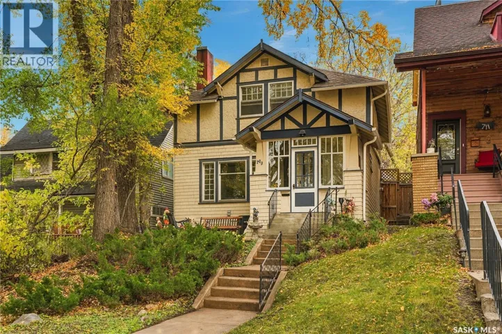709 McPherson AVENUE, Saskatoon, Saskatchewan S7N0X9