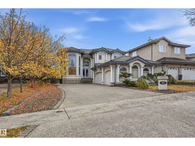 109 TEGLER GATE GA NW, Edmonton, Alberta T6R3A4