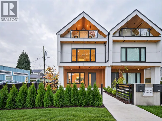 2 6991 KERR STREET, Vancouver, British Columbia V5X2B3