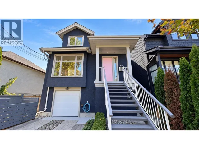 80 E 22ND AVENUE, Vancouver, British Columbia V5V1T4