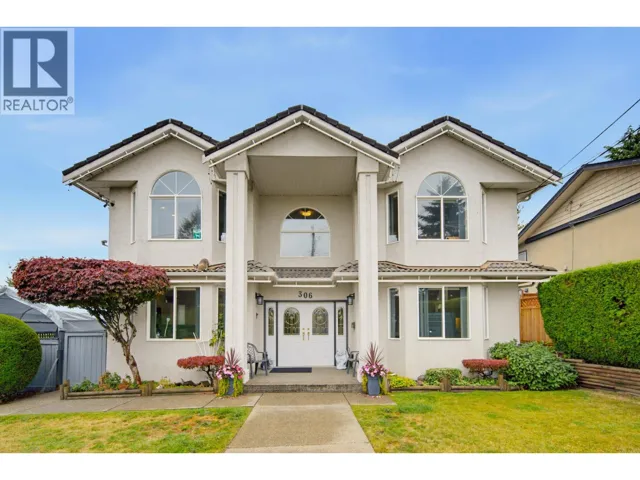 306 MARMONT STREET, Coquitlam, British Columbia V3K4R1