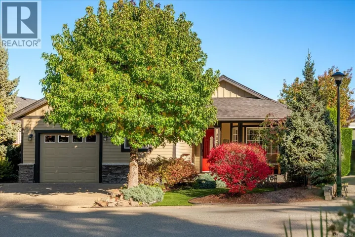 4025 Magnolia Dr, Nanaimo, British Columbia V9T6B9