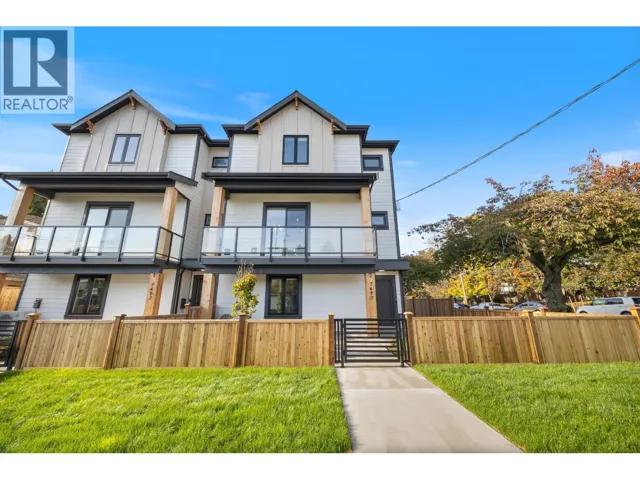 1 7487 HOLLY STREET, Burnaby, British Columbia V5E3K1