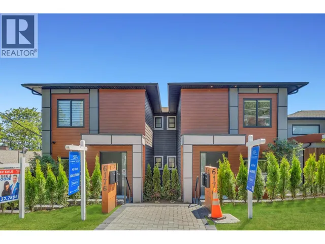 3 6176 ELGIN AVENUE, Burnaby, British Columbia V5H3S4