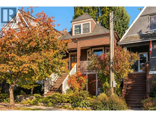 1761 E 4TH AVENUE, Vancouver, British Columbia V5N1J9