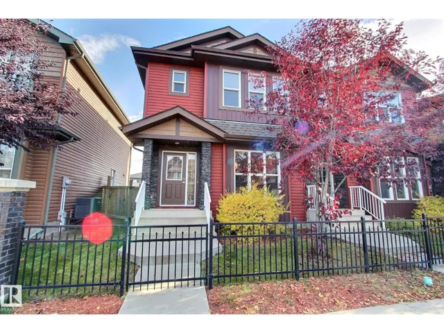 356 PIONEER RD, Spruce Grove, Alberta T7X0T1