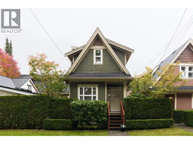 1288 E 24TH AVENUE, Vancouver, British Columbia V5V2B5