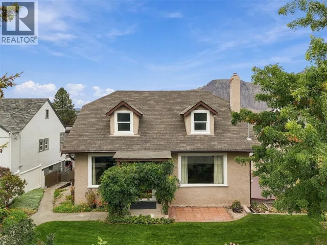 812 Columbia Street, Kamloops, British Columbia V2C2V6