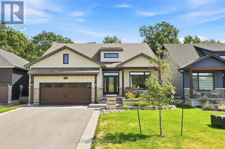 100 DEERVIEW DRIVE, Quinte West (Murray Ward), Ontario K8V0L9