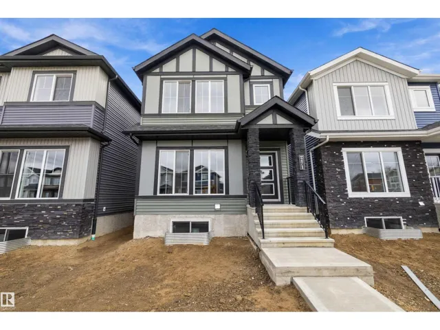 271 Edgemont GR NW NW, Edmonton, Alberta T6M3J7