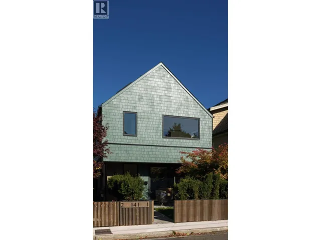 1 141 E 22ND AVENUE, Vancouver, British Columbia V5V1T5