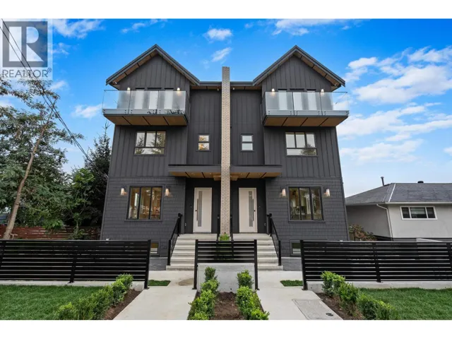 1 1060 STRATFORD AVENUE, Burnaby, British Columbia V5B3X8