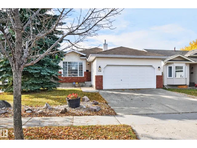 524 RAINBOW CR, Sherwood Park, Alberta T8A5M8