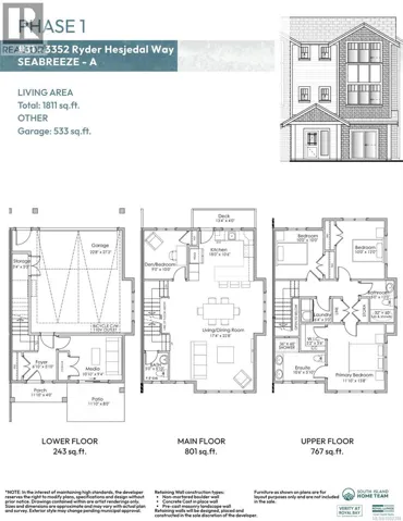 31 3352 Ryder Hesjedal Way, Colwood, British Columbia V0V0V0