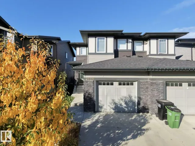 2850 KOSHAL CRESCENT SW, Edmonton, Alberta T6W3J8