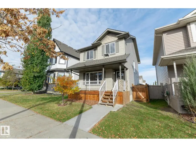 50 VIVIAN WY, Spruce Grove, Alberta T7X0H3